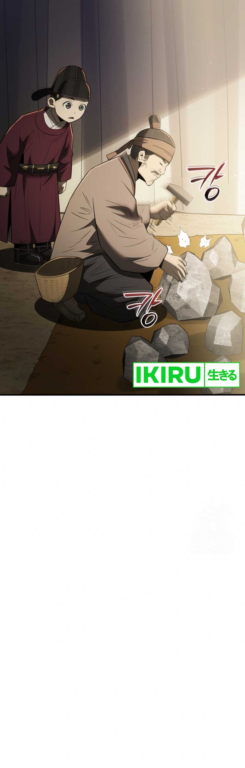 Black Corporation: Joseon Chapter 72 - halaman 46