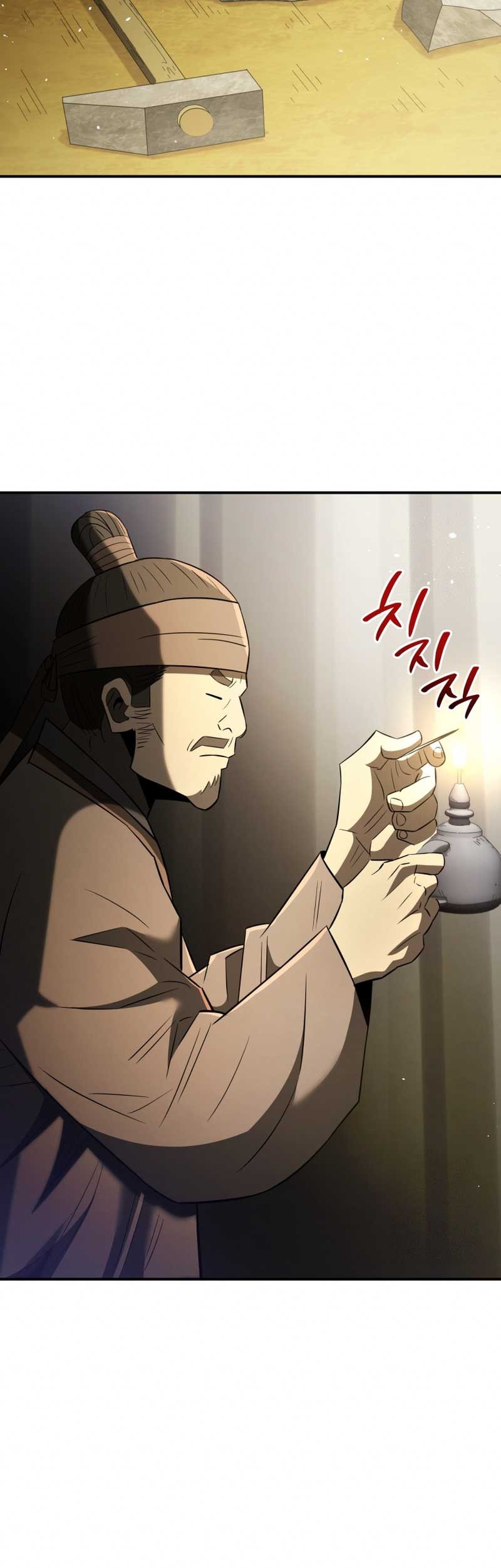 Black Corporation: Joseon Chapter 72 - halaman 48