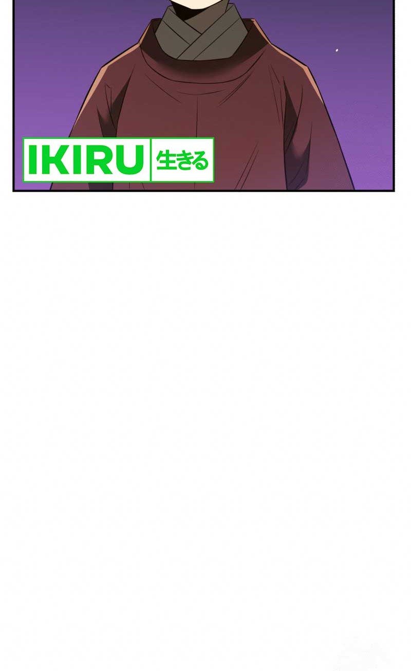Black Corporation: Joseon Chapter 72 - halaman 55