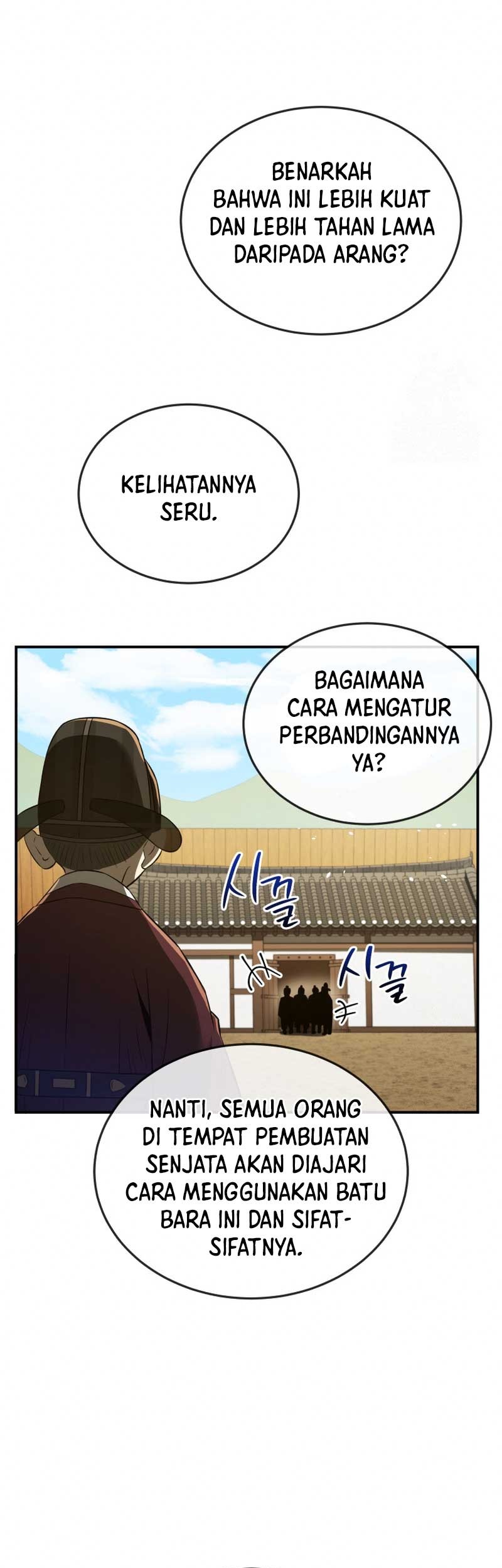 Black Corporation: Joseon Chapter 72 - halaman 62
