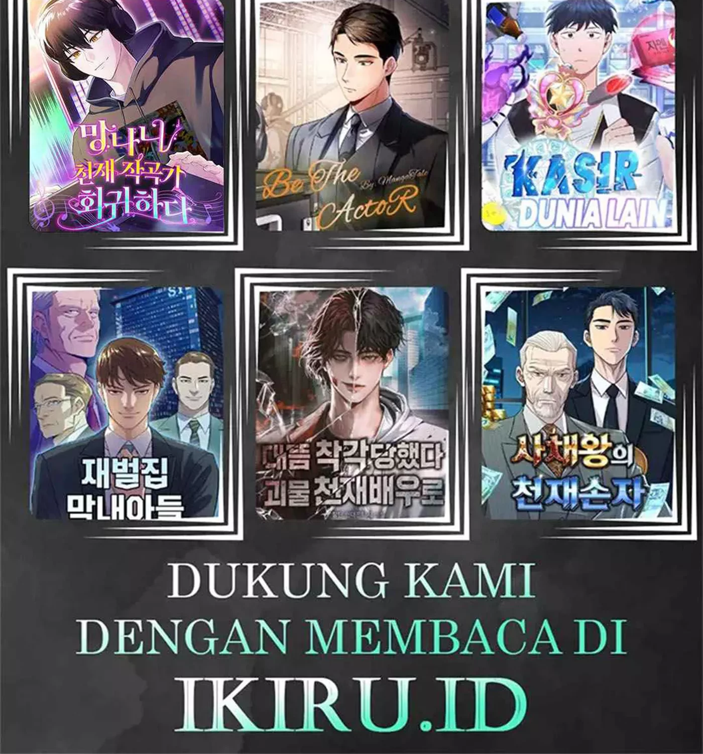 Black Corporation: Joseon Chapter 73 - halaman 124