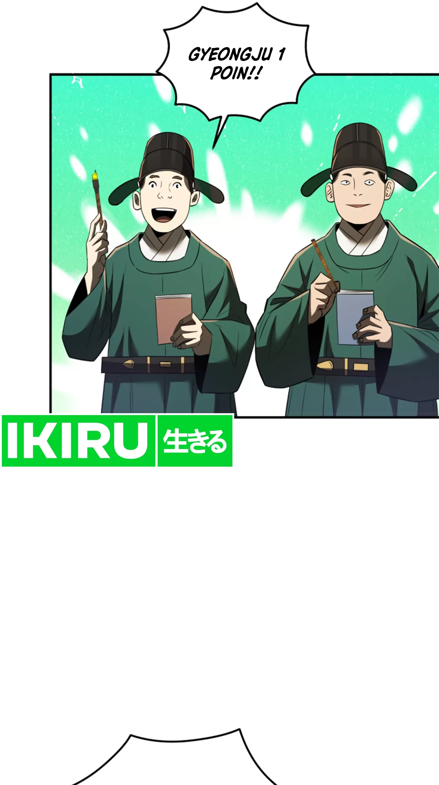 Black Corporation: Joseon Chapter 73 - halaman 24