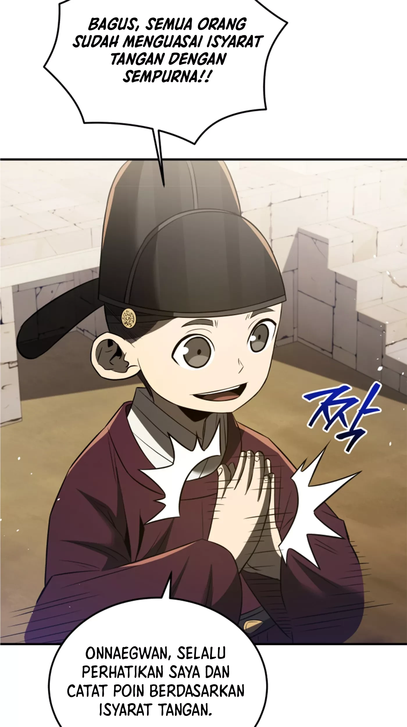 Black Corporation: Joseon Chapter 73 - halaman 25
