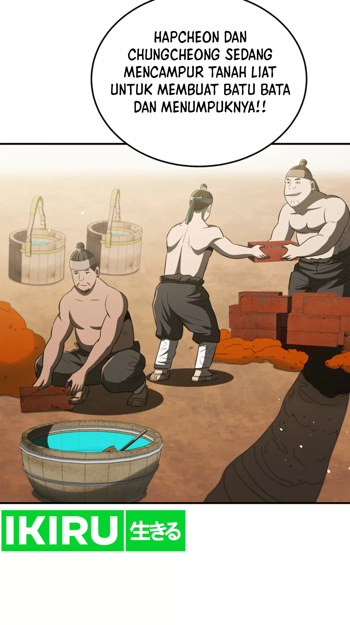 Black Corporation: Joseon Chapter 73 - halaman 32