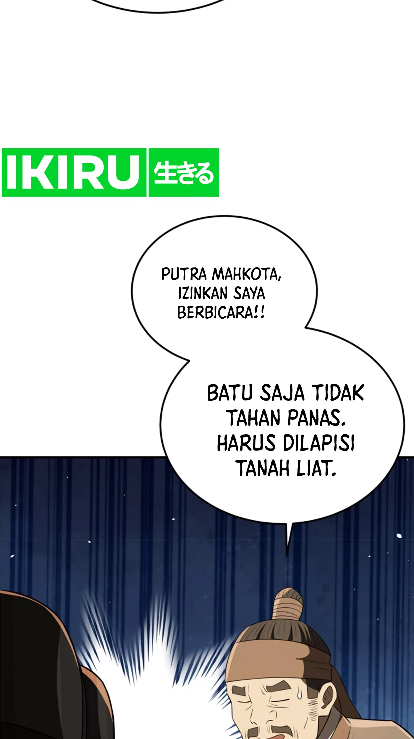 Black Corporation: Joseon Chapter 73 - halaman 35