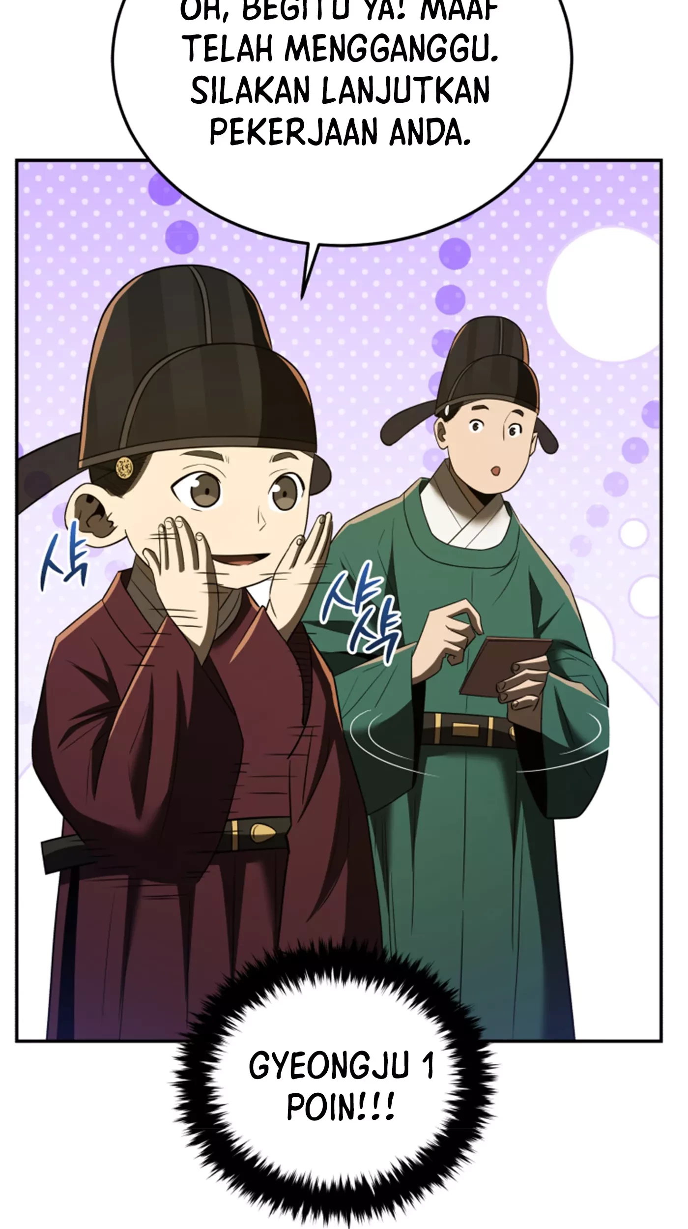 Black Corporation: Joseon Chapter 73 - halaman 37