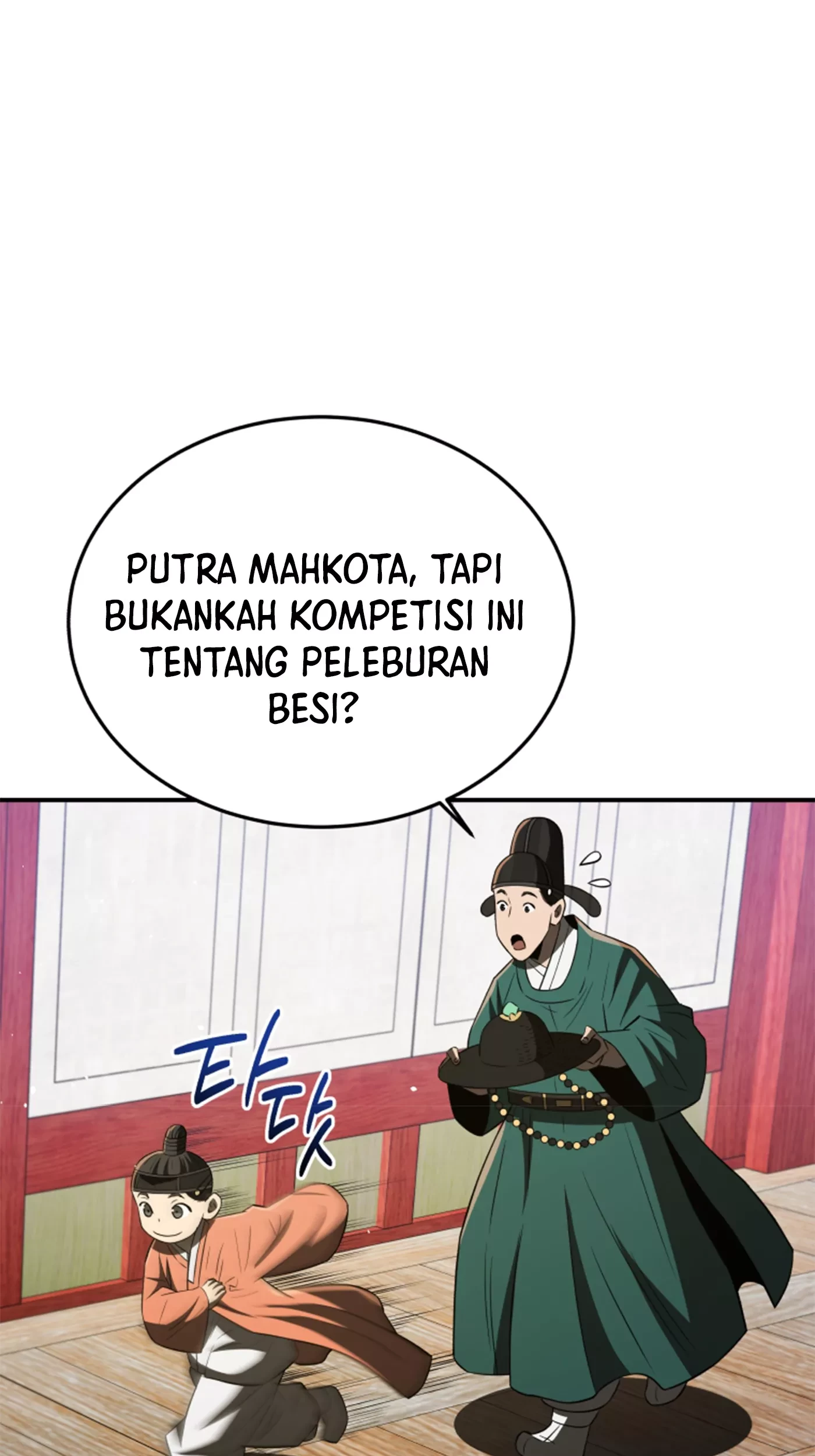 Black Corporation: Joseon Chapter 73 - halaman 5
