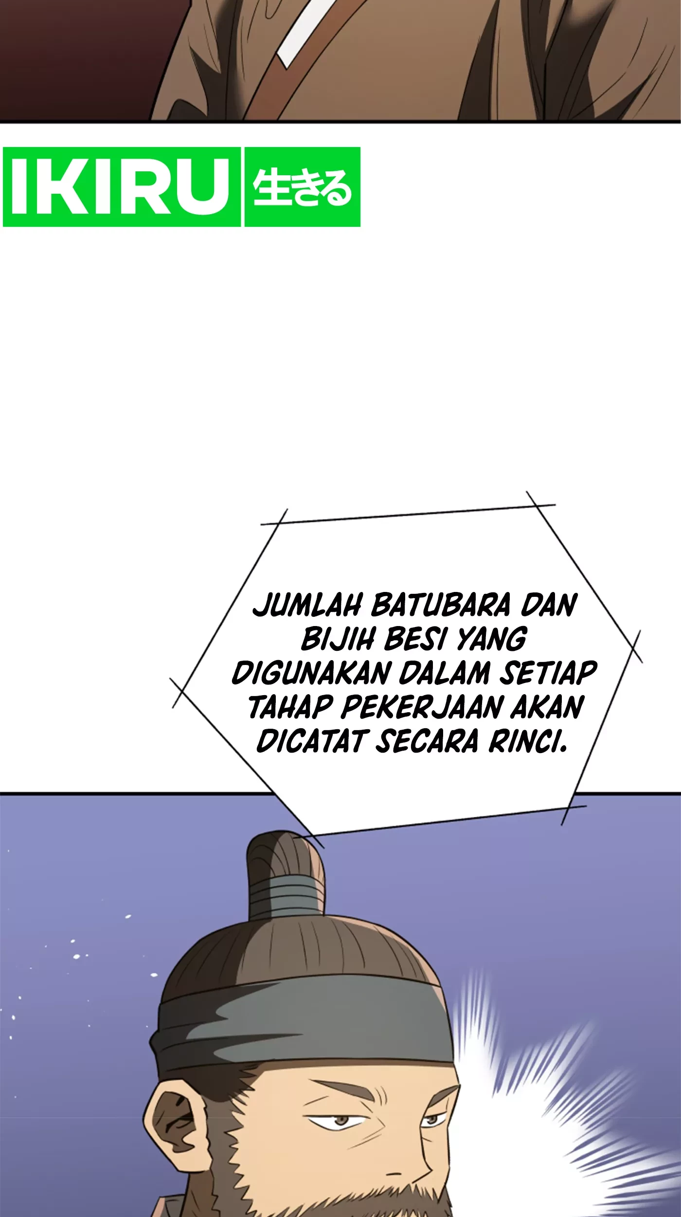 Black Corporation: Joseon Chapter 73 - halaman 79