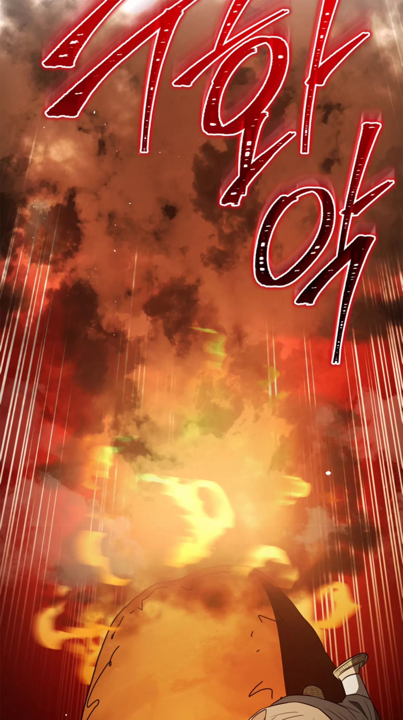 Black Corporation: Joseon Chapter 73 - halaman 95