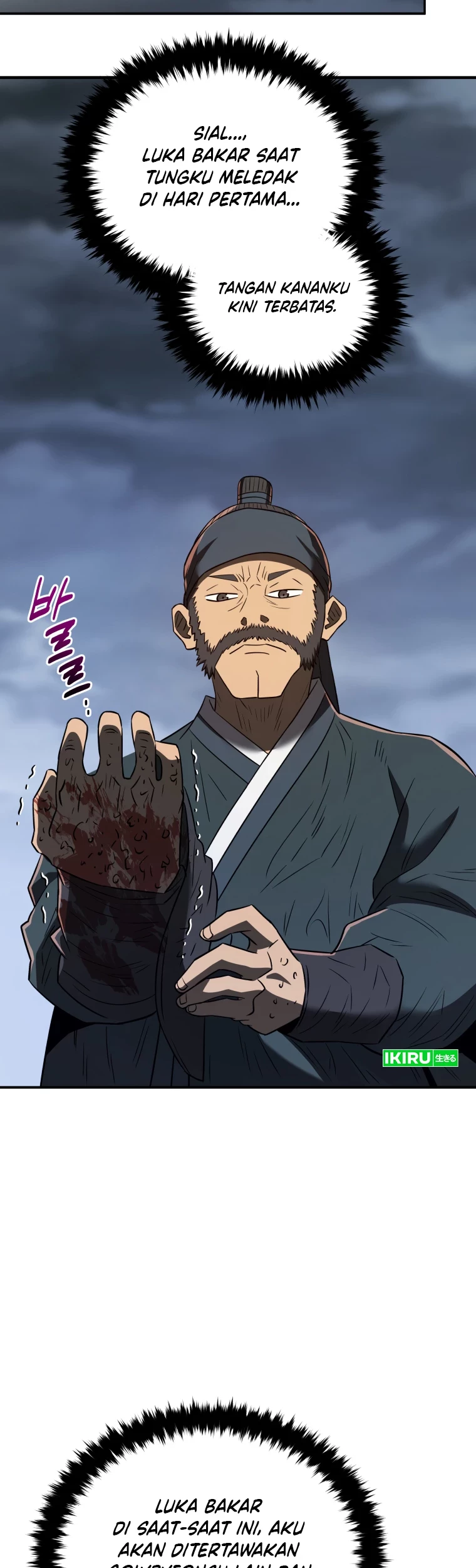 Black Corporation: Joseon Chapter 74 - halaman 29