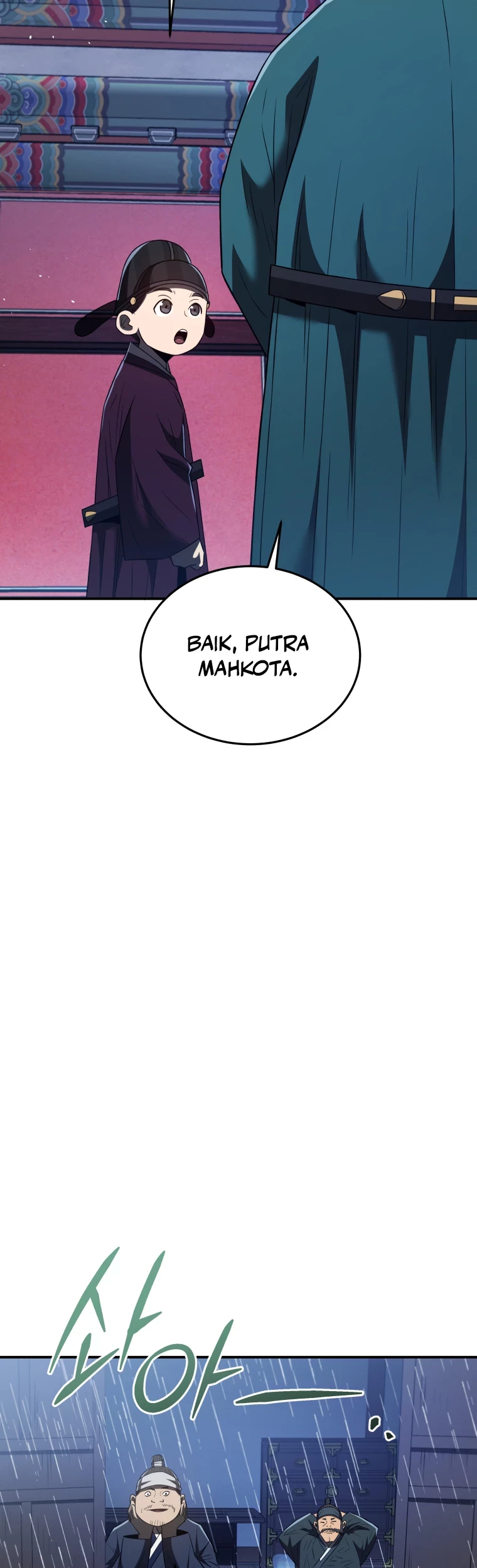 Black Corporation: Joseon Chapter 74 - halaman 42