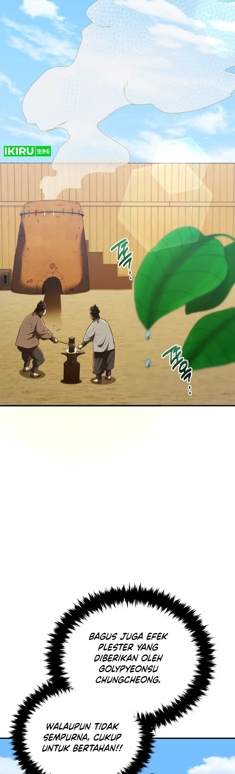 Black Corporation: Joseon Chapter 74 - halaman 51