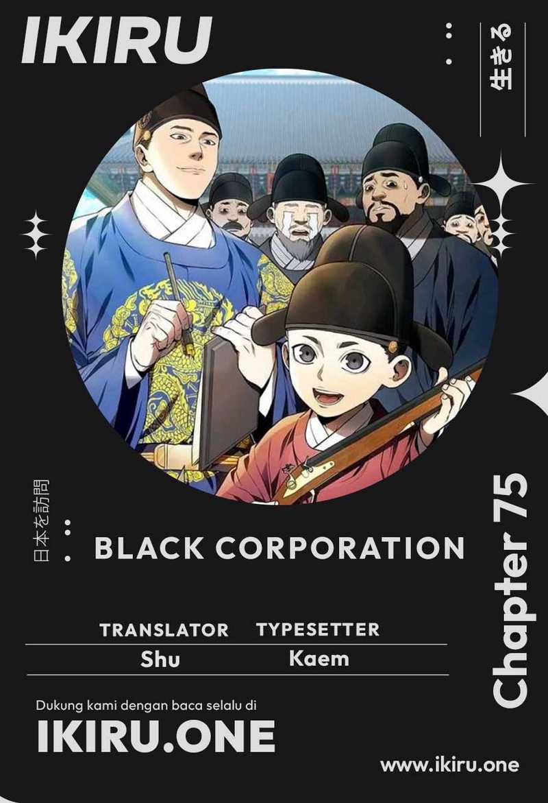 Black Corporation: Joseon Chapter 75 - halaman 1