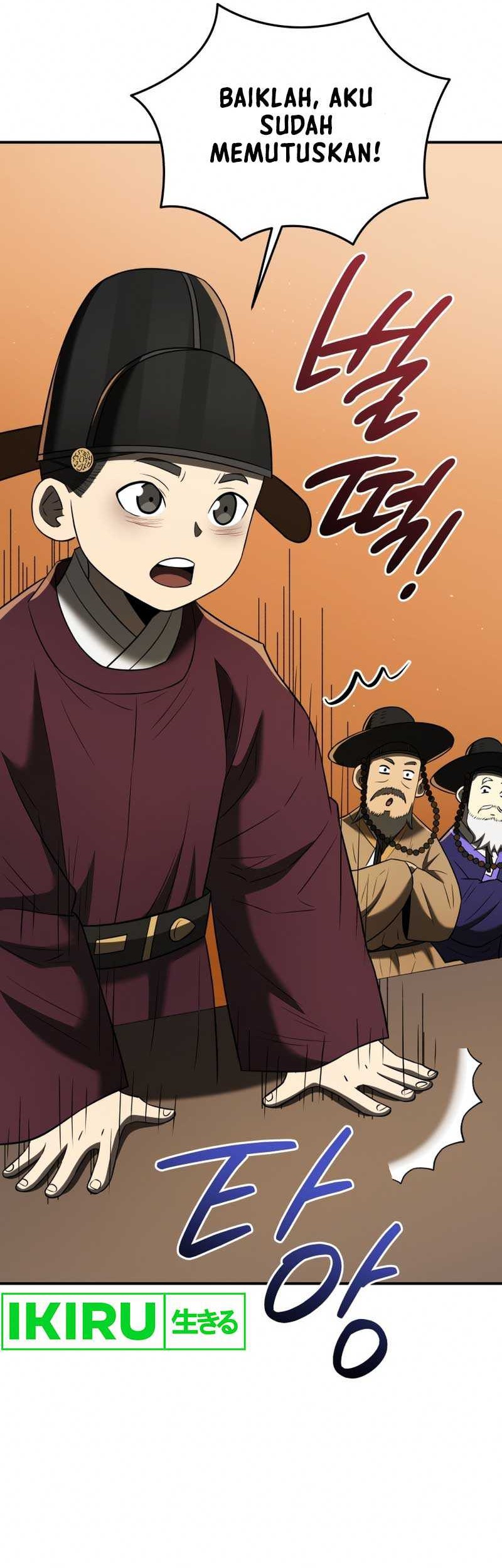 Black Corporation: Joseon Chapter 75 - halaman 13