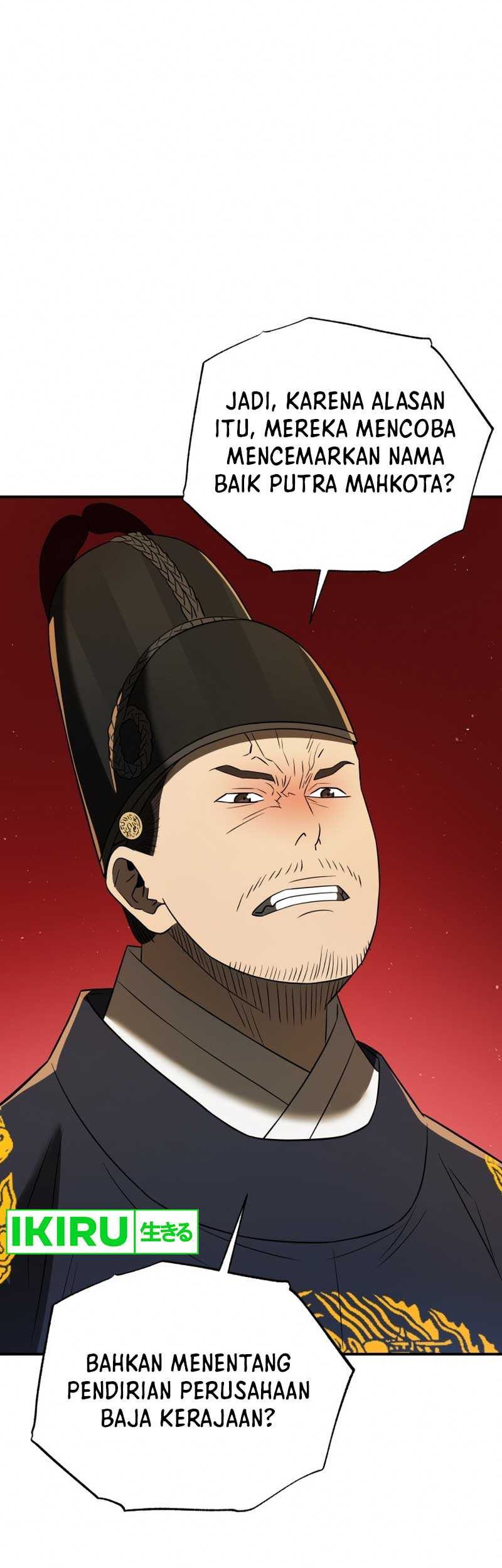 Black Corporation: Joseon Chapter 75 - halaman 25