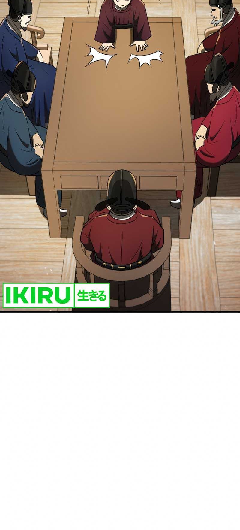 Black Corporation: Joseon Chapter 75 - halaman 31