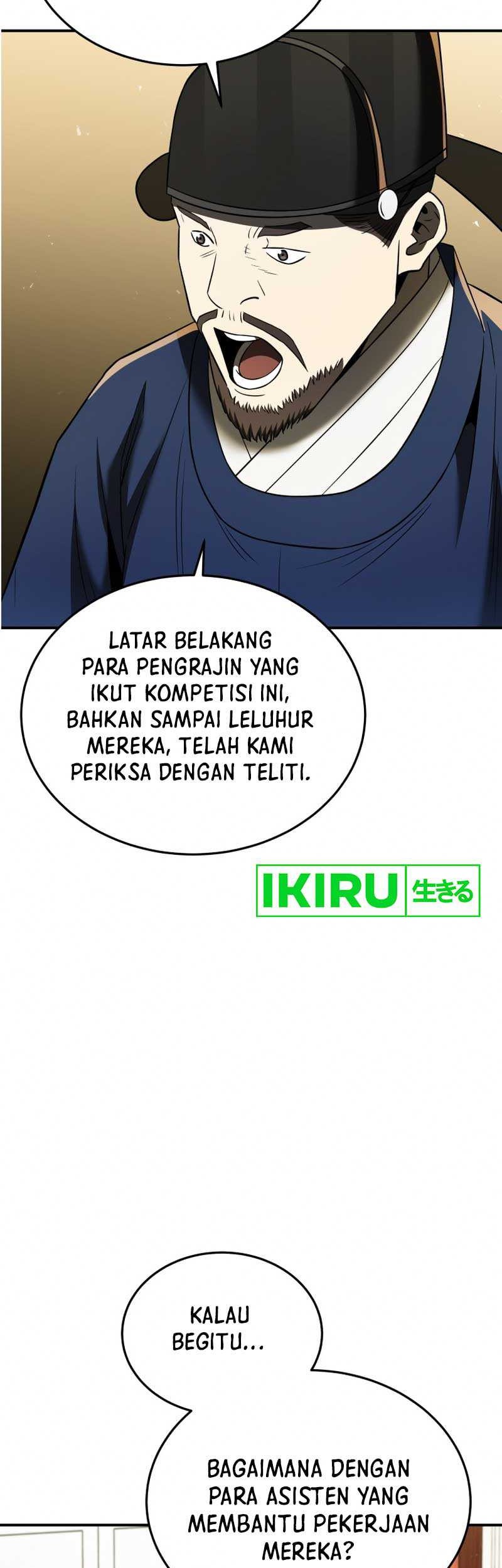 Black Corporation: Joseon Chapter 75 - halaman 34