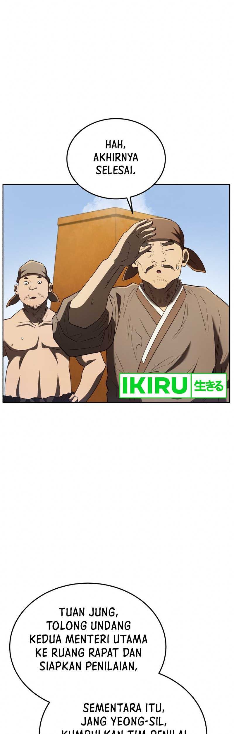 Black Corporation: Joseon Chapter 75 - halaman 4