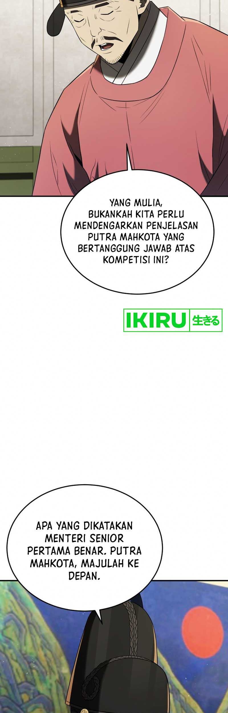 Black Corporation: Joseon Chapter 75 - halaman 52