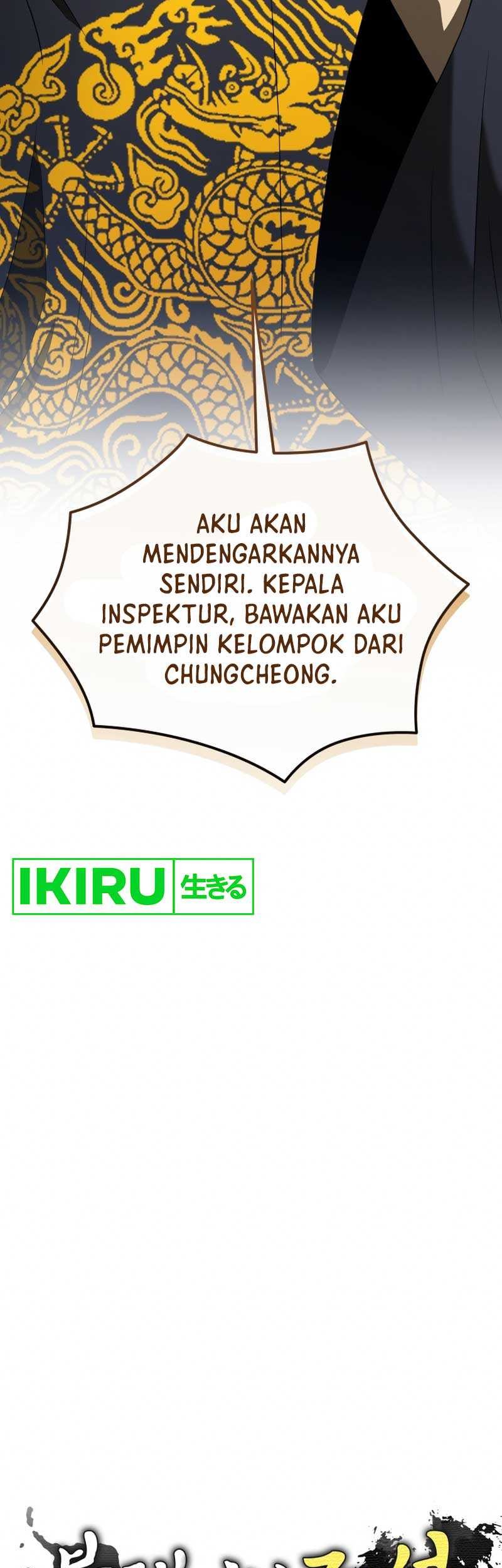 Black Corporation: Joseon Chapter 75 - halaman 66