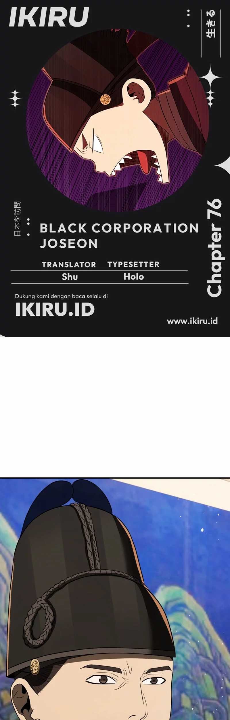 Black Corporation: Joseon Chapter 76 - halaman 1