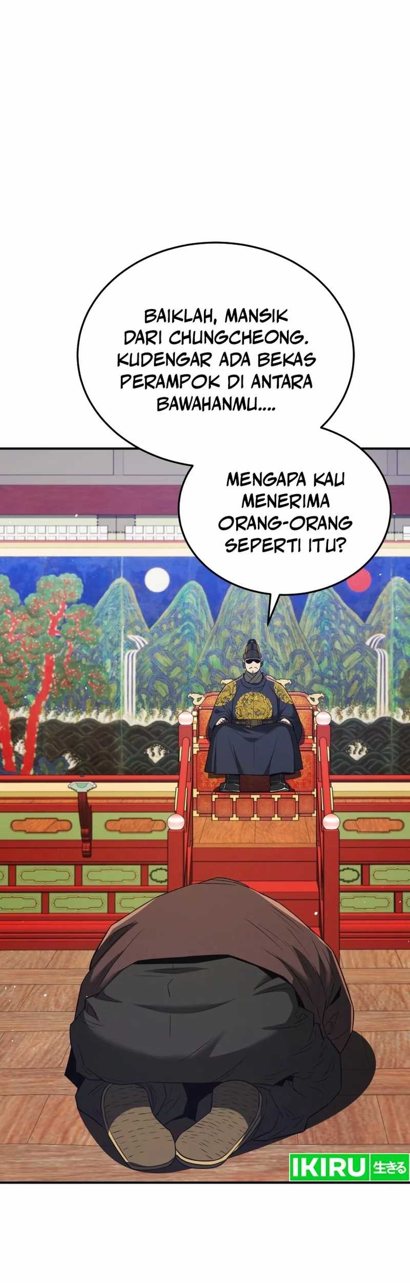 Black Corporation: Joseon Chapter 76 - halaman 11