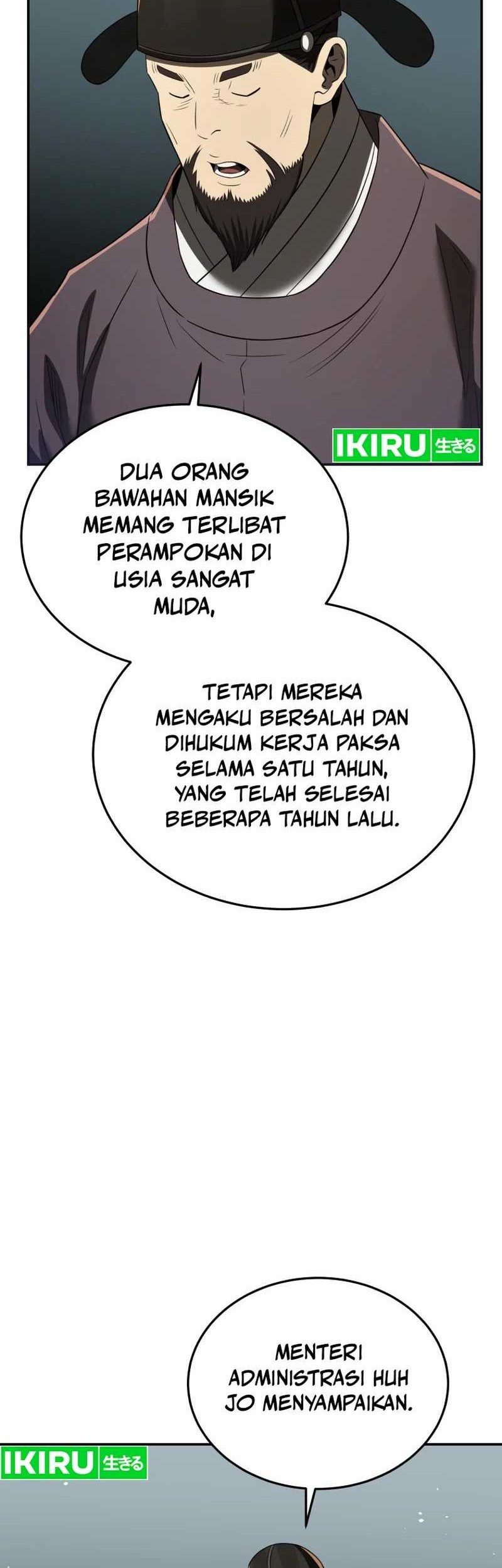 Black Corporation: Joseon Chapter 76 - halaman 14