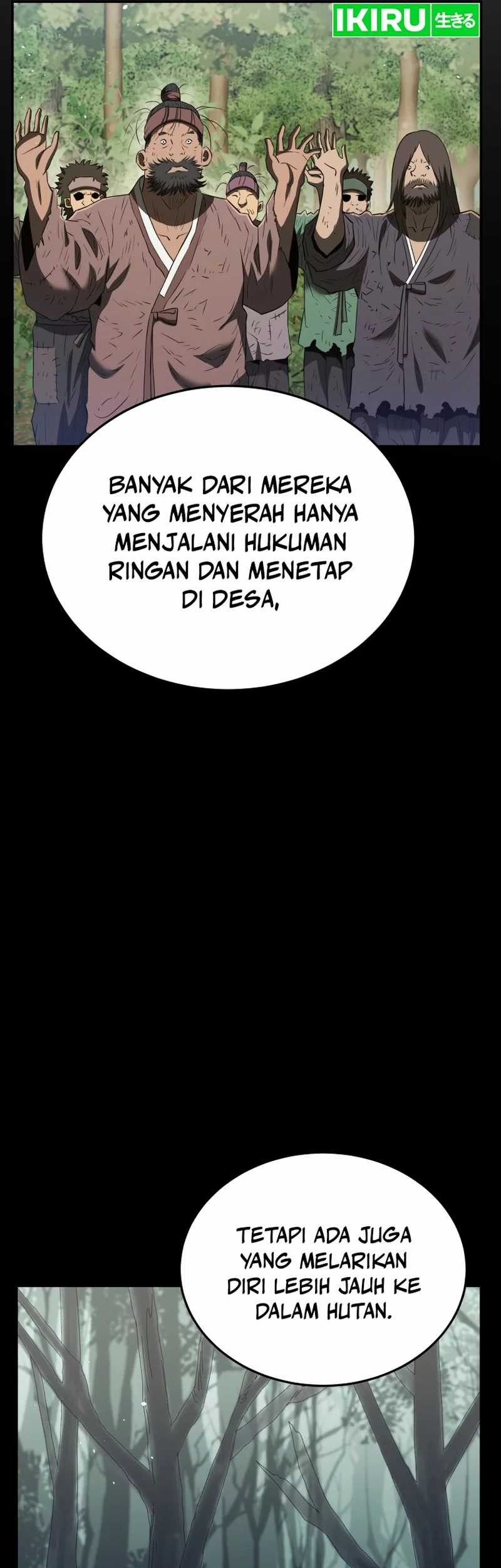 Black Corporation: Joseon Chapter 76 - halaman 25