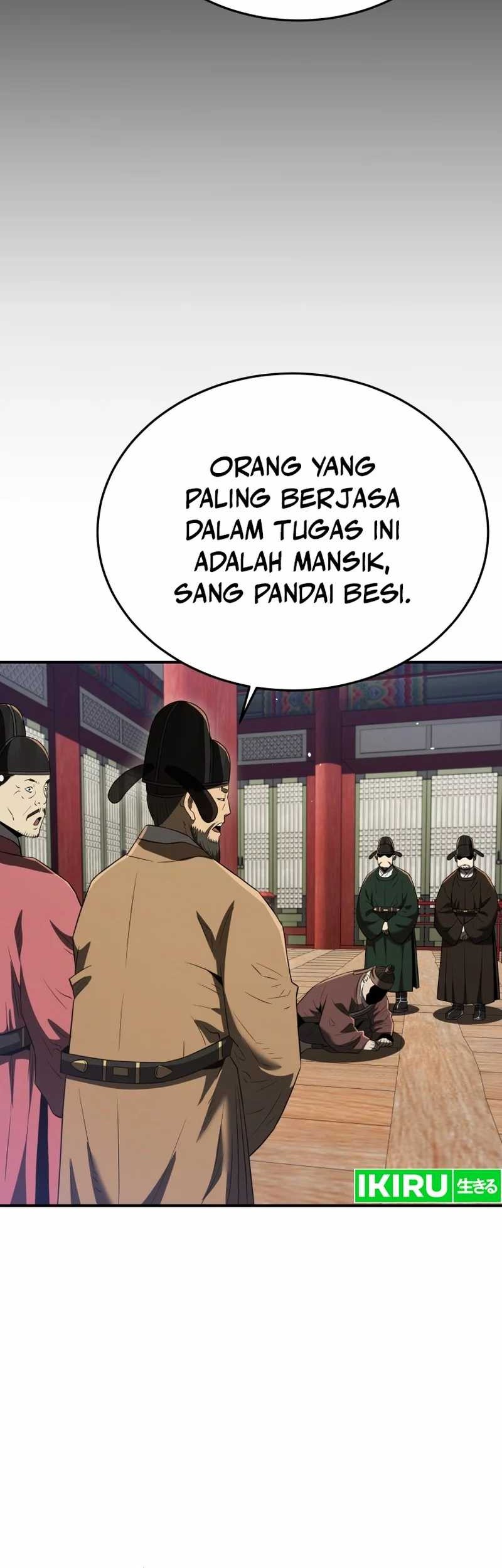 Black Corporation: Joseon Chapter 76 - halaman 27