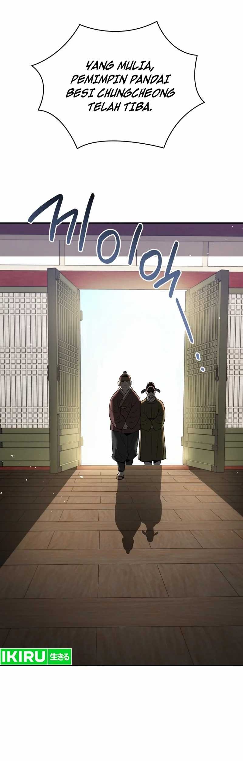 Black Corporation: Joseon Chapter 76 - halaman 3