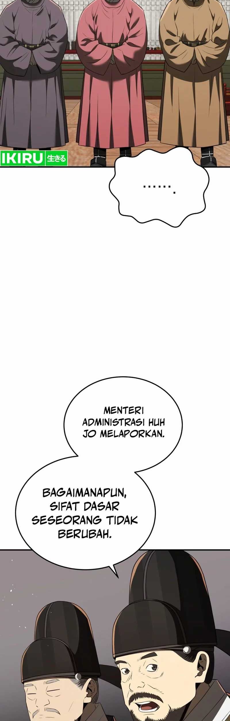 Black Corporation: Joseon Chapter 76 - halaman 33