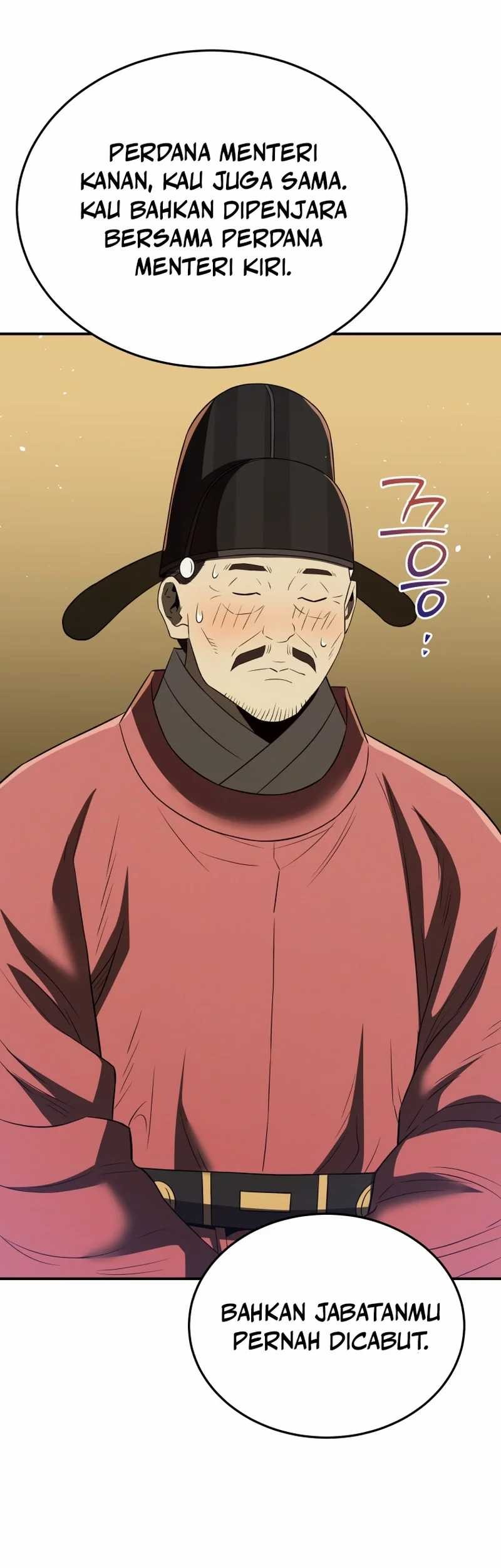Black Corporation: Joseon Chapter 76 - halaman 37