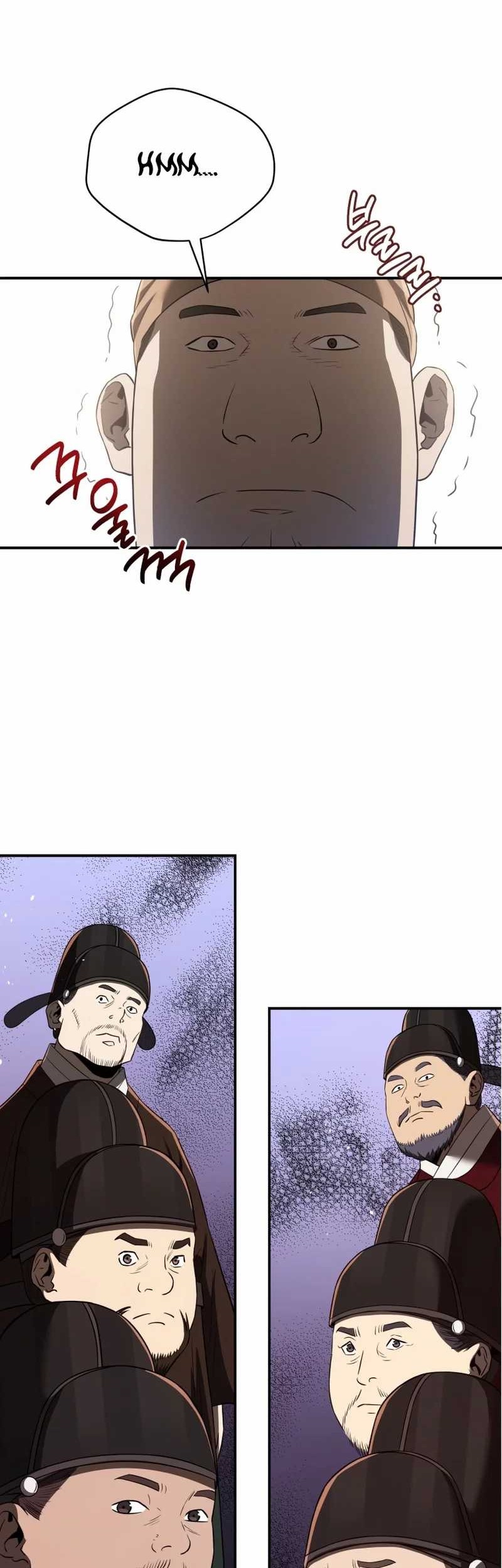 Black Corporation: Joseon Chapter 76 - halaman 4