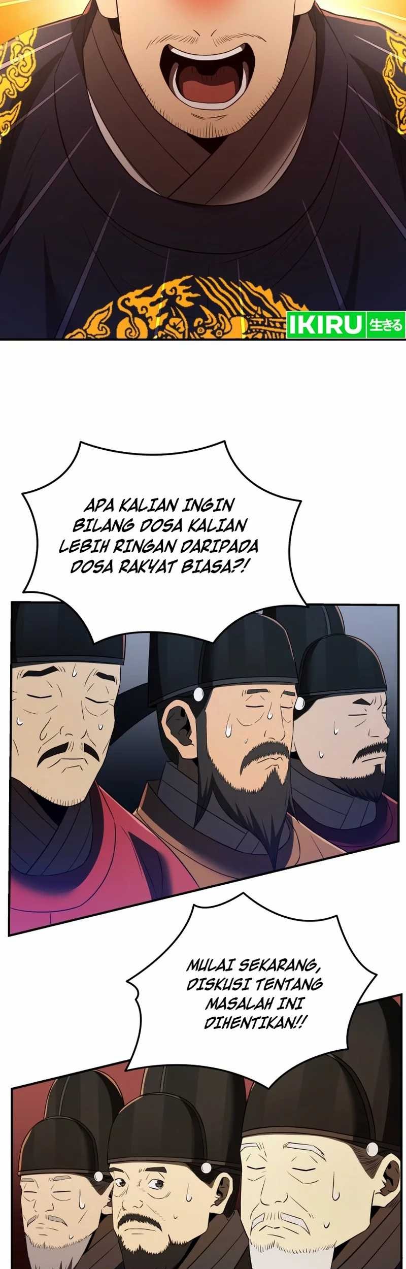 Black Corporation: Joseon Chapter 76 - halaman 41