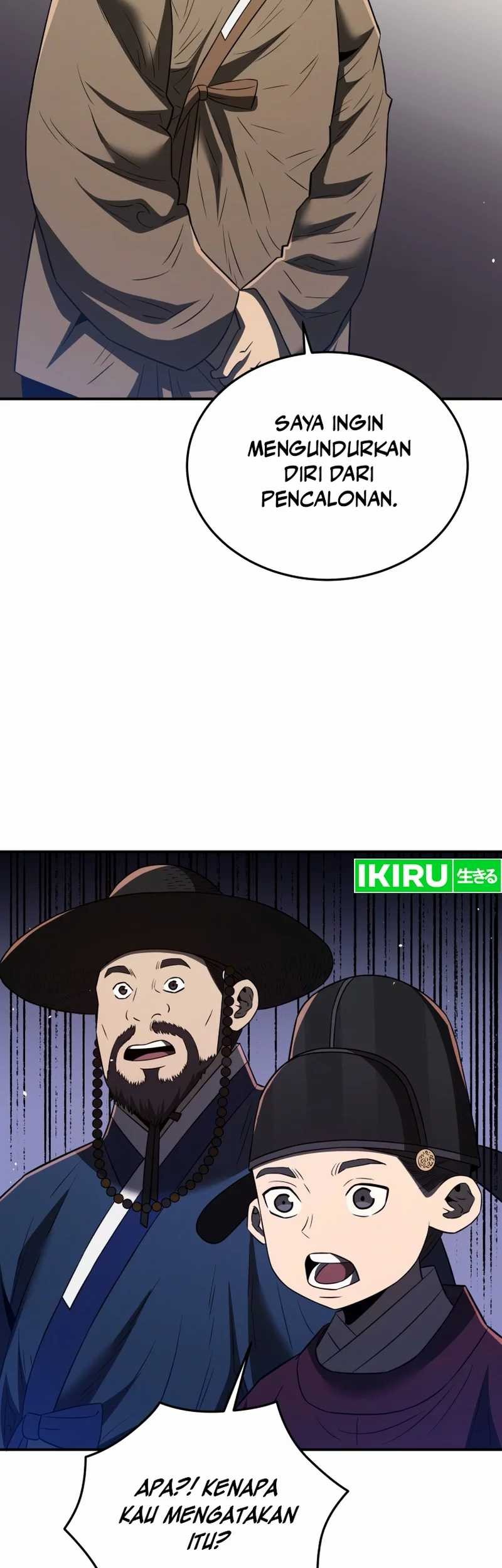 Black Corporation: Joseon Chapter 76 - halaman 47