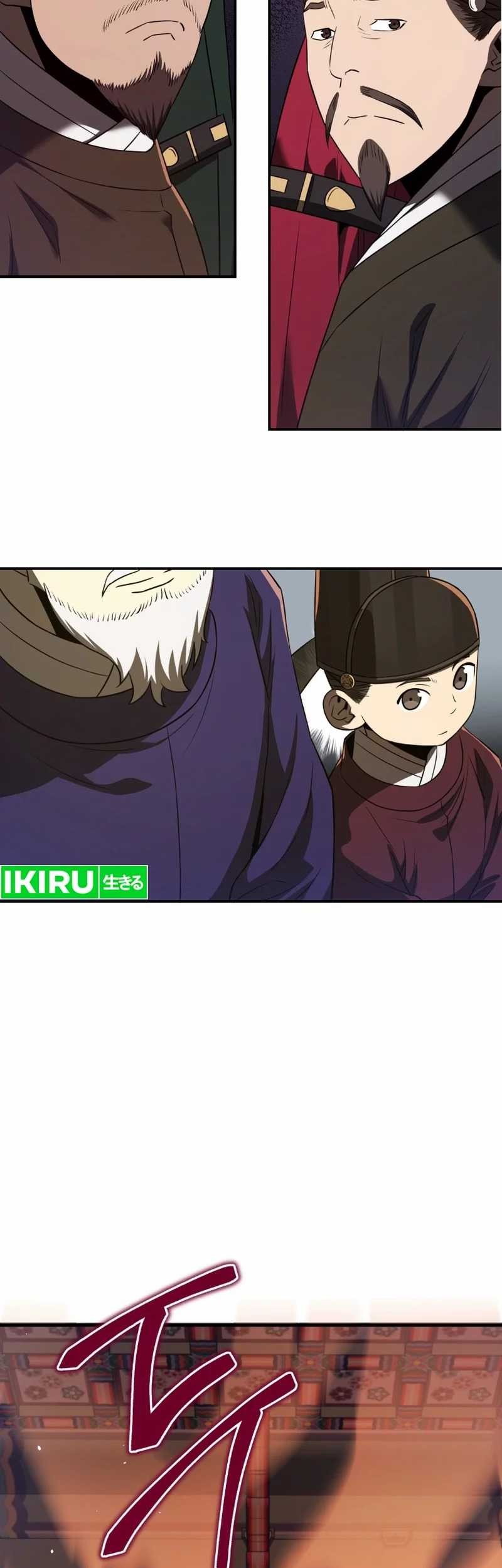Black Corporation: Joseon Chapter 76 - halaman 5