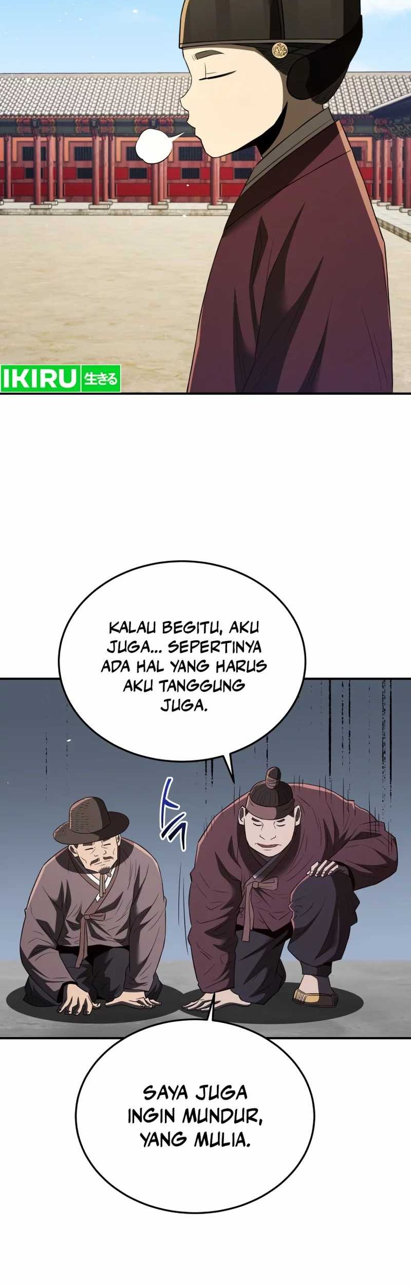 Black Corporation: Joseon Chapter 76 - halaman 51