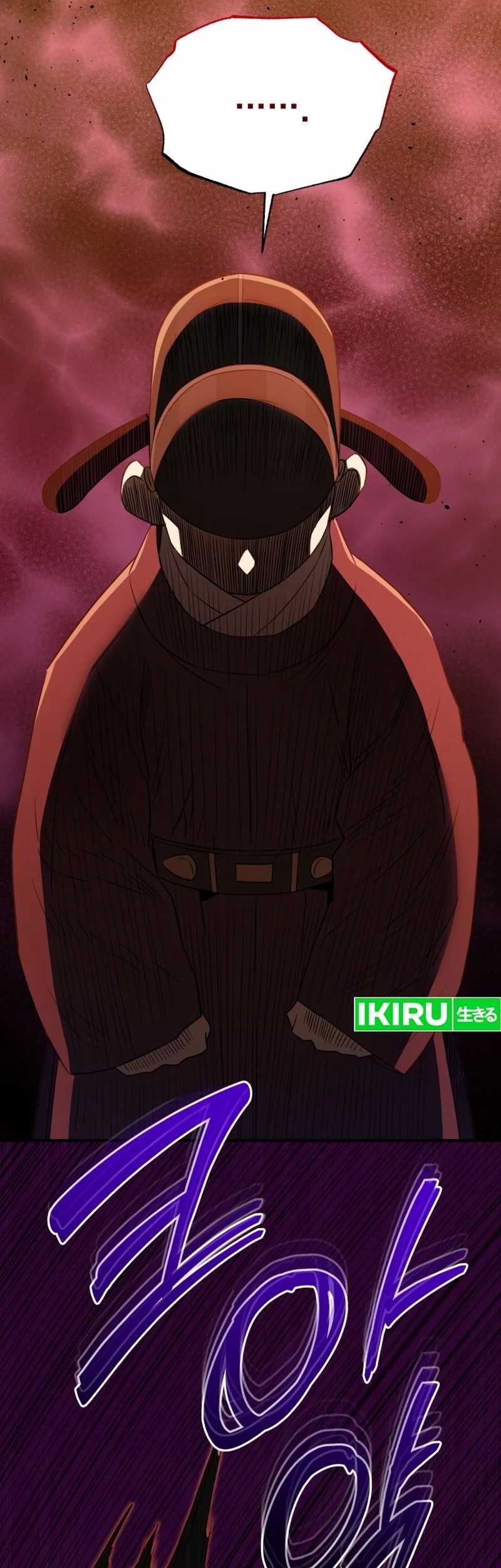 Black Corporation: Joseon Chapter 76 - halaman 54
