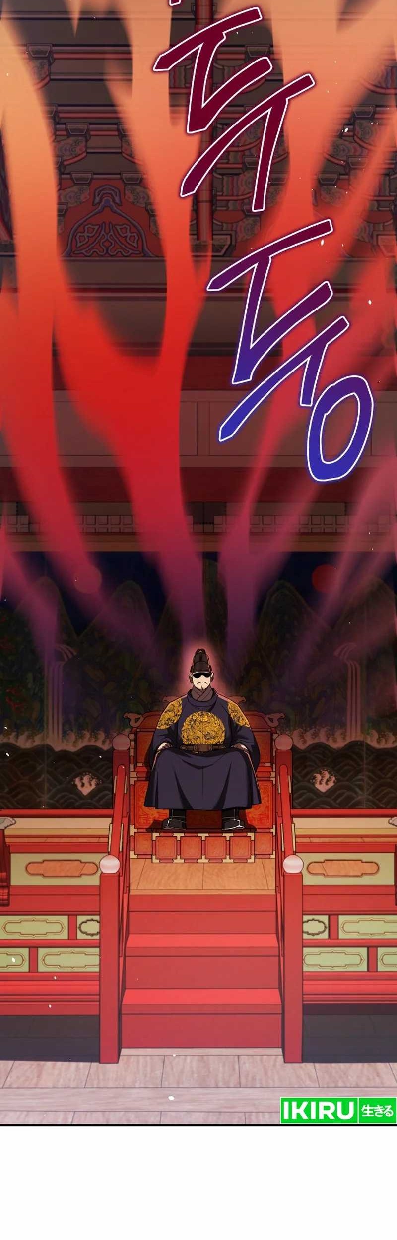 Black Corporation: Joseon Chapter 76 - halaman 6