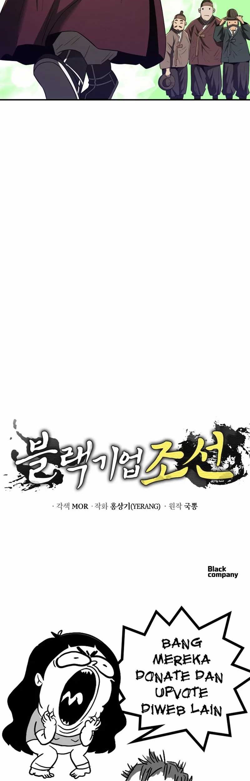 Black Corporation: Joseon Chapter 76 - halaman 63