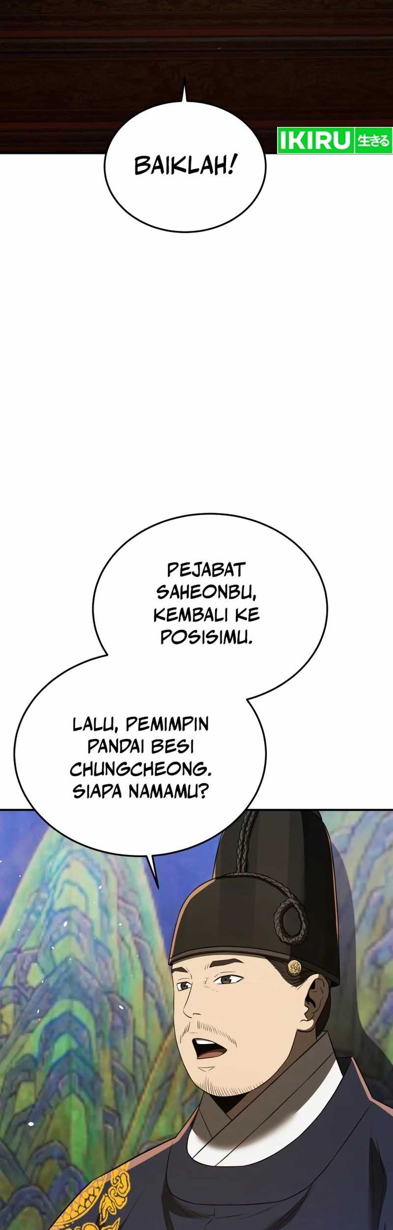 Black Corporation: Joseon Chapter 76 - halaman 9