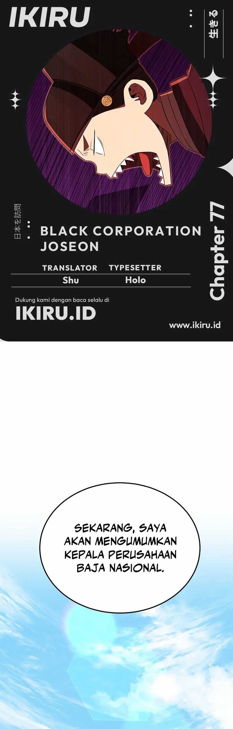 Black Corporation: Joseon Chapter 77 - halaman 1