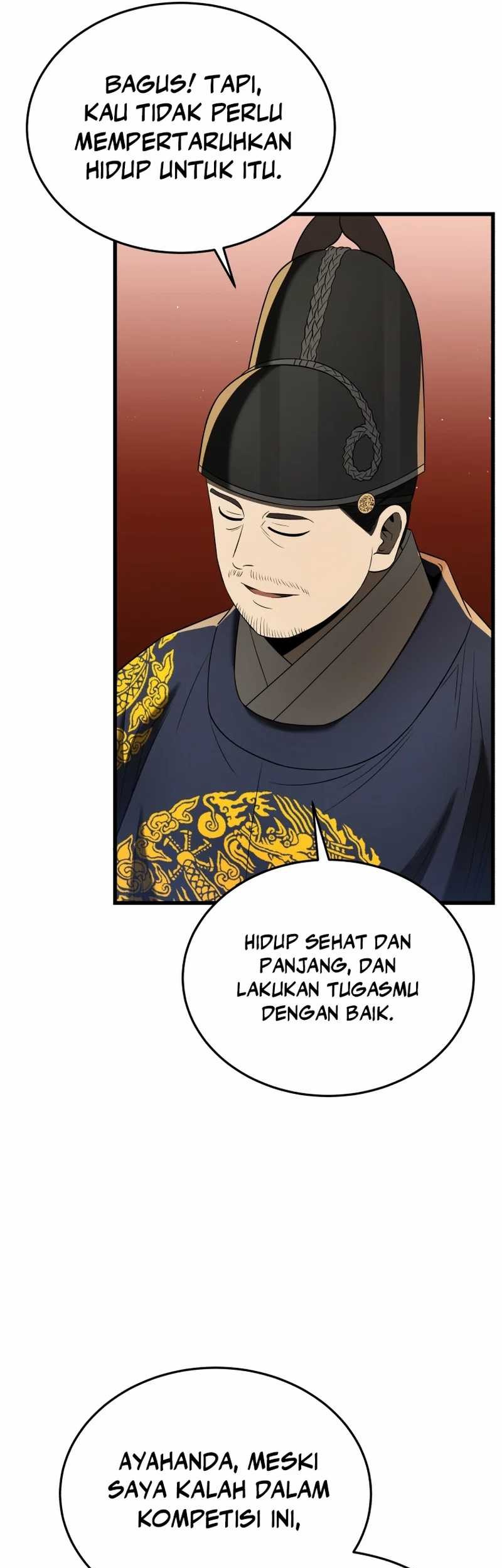 Black Corporation: Joseon Chapter 77 - halaman 13