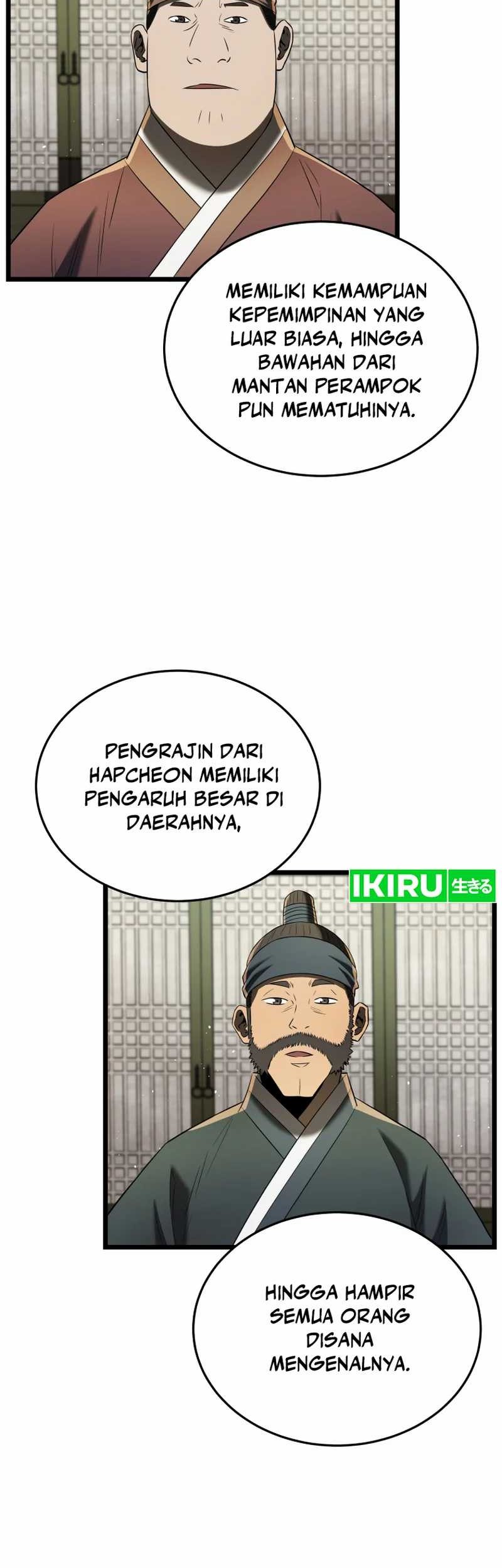 Black Corporation: Joseon Chapter 77 - halaman 15