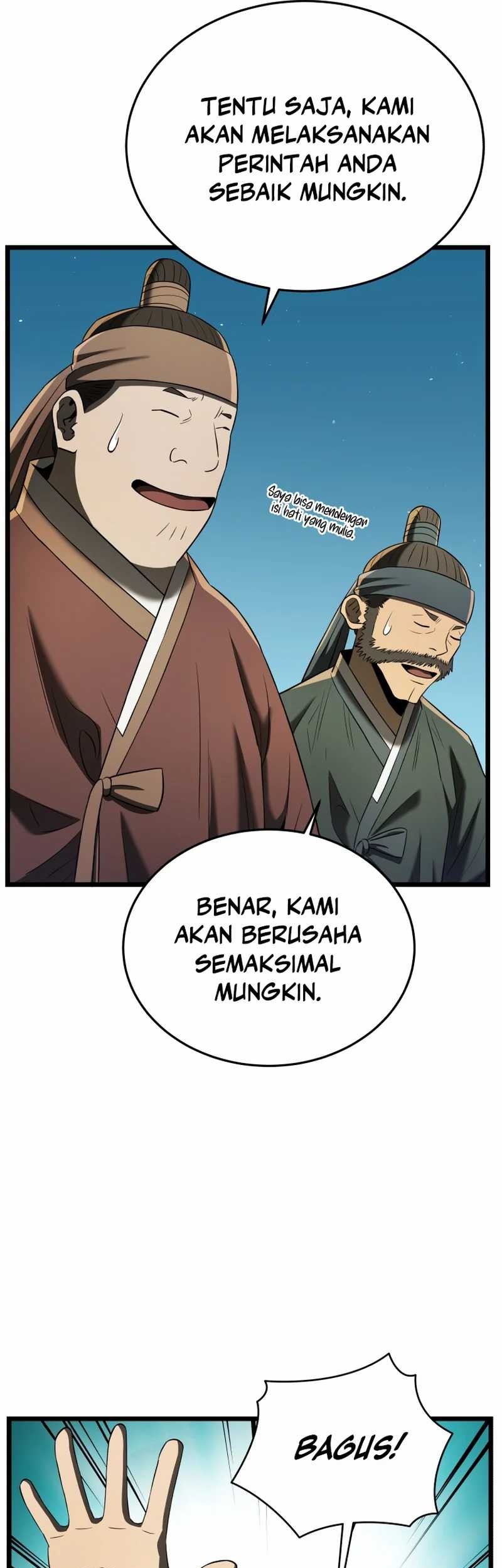 Black Corporation: Joseon Chapter 77 - halaman 19