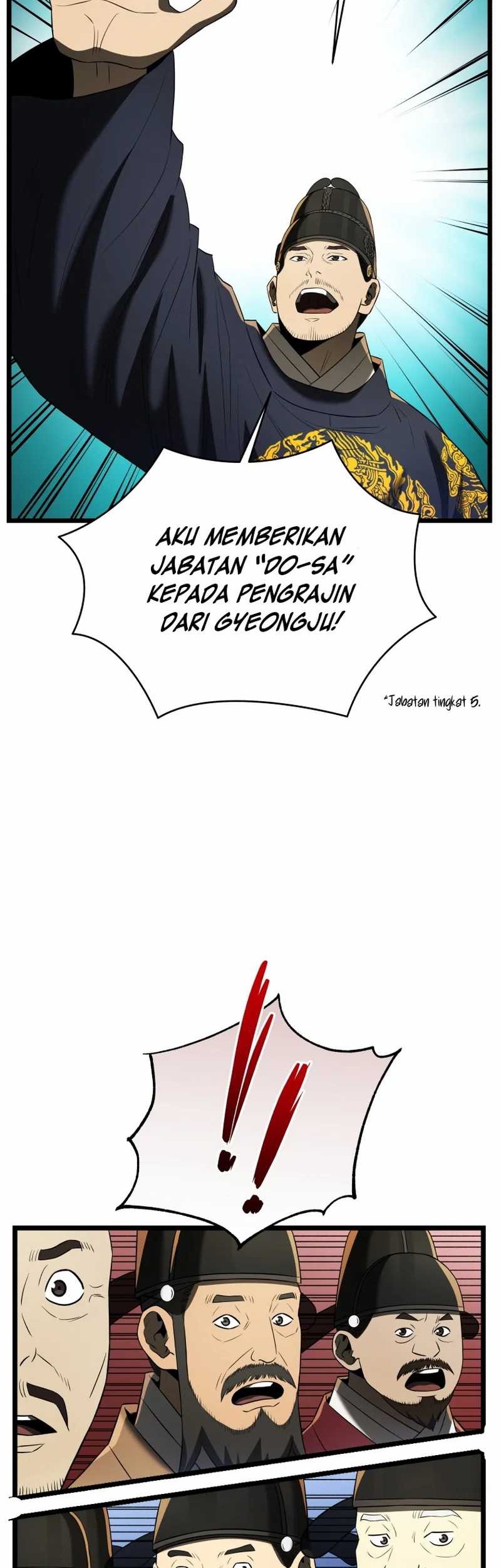 Black Corporation: Joseon Chapter 77 - halaman 20