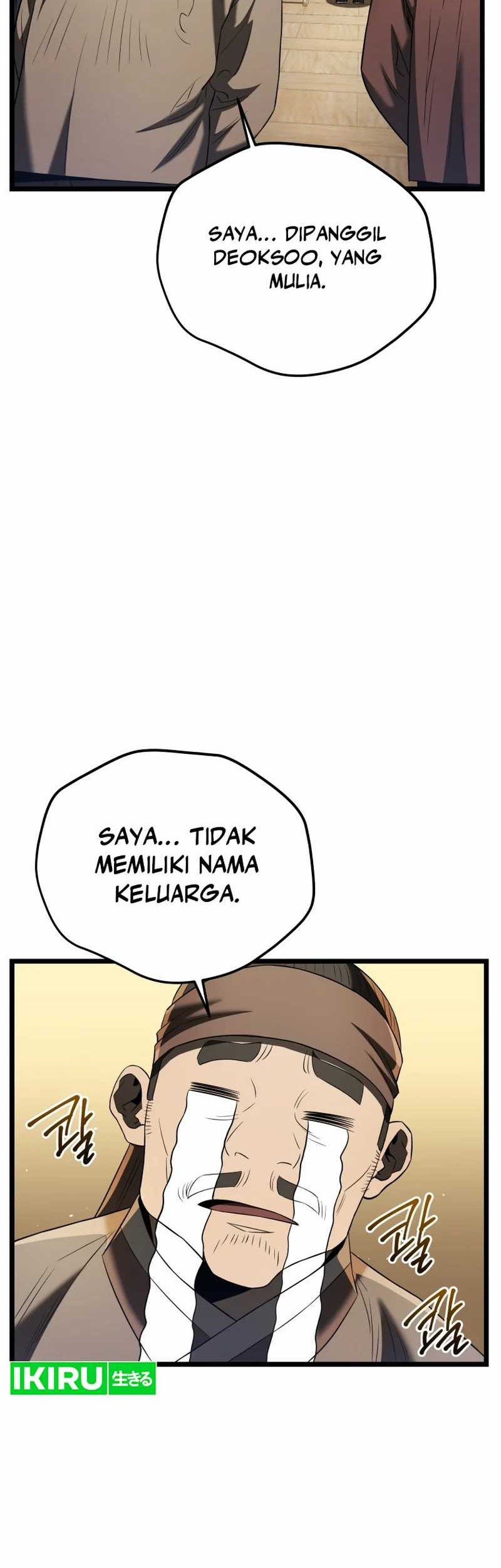 Black Corporation: Joseon Chapter 77 - halaman 22