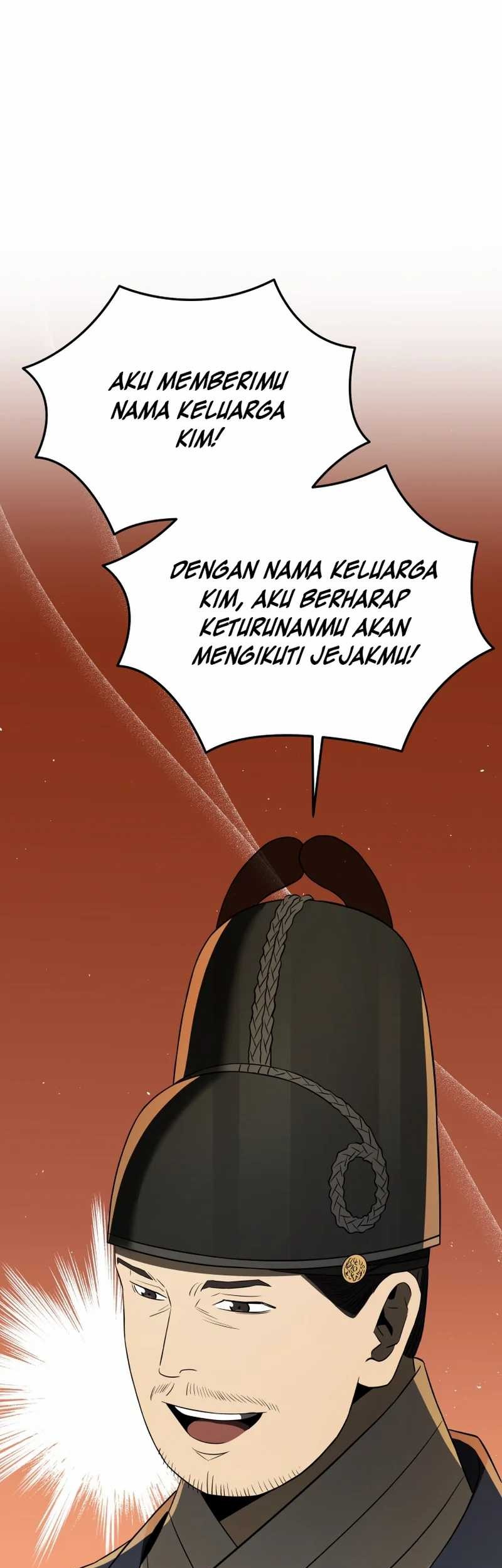 Black Corporation: Joseon Chapter 77 - halaman 23