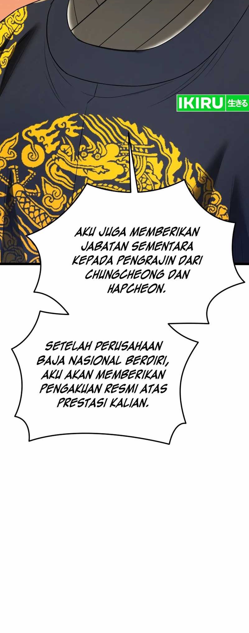 Black Corporation: Joseon Chapter 77 - halaman 24
