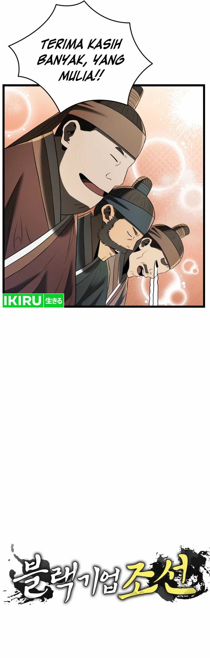 Black Corporation: Joseon Chapter 77 - halaman 25